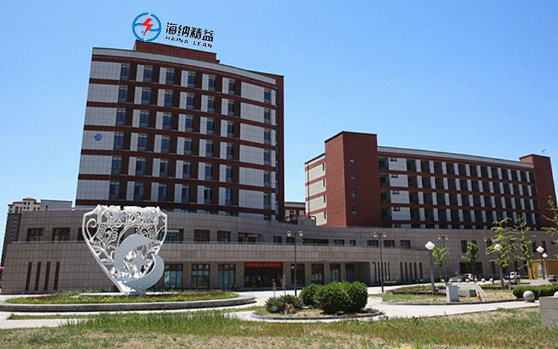 China Beijing Haina Lean Technology Co., Ltd Unternehmensprofil